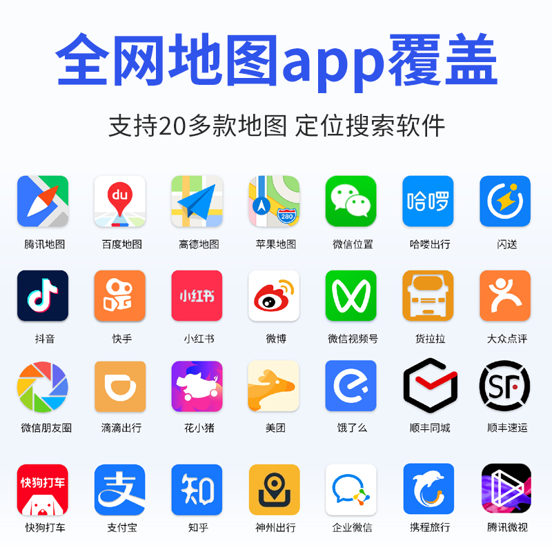 美发店的百度地图标注怎么操作？详细步骤分享