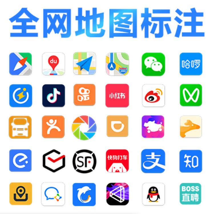 瑜伽普拉提馆百度地图标注怎么操作？详细步骤分享